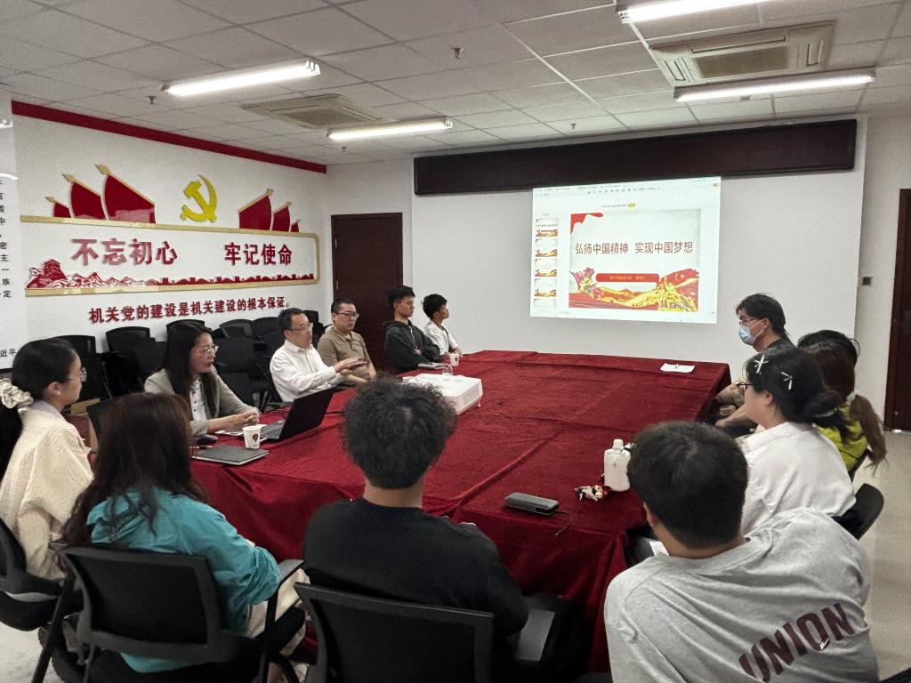 学籍管理