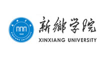 学籍管理